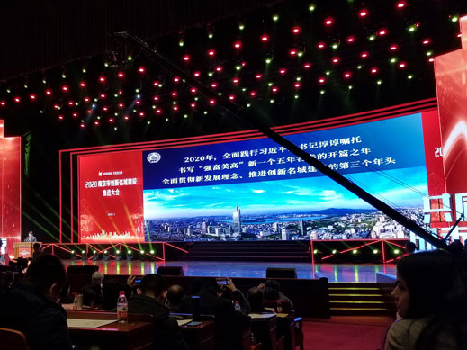 KY官网_ky（中国）
获得南京十佳高成长性创新性企业称号