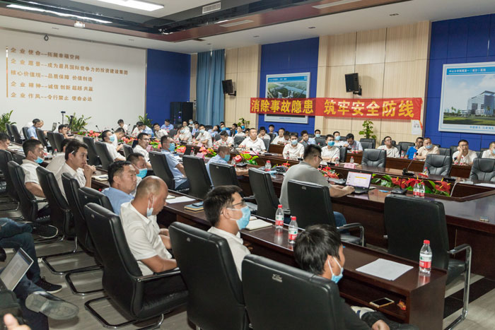 KY官网_ky（中国）
按下“安全生产月”启动键！