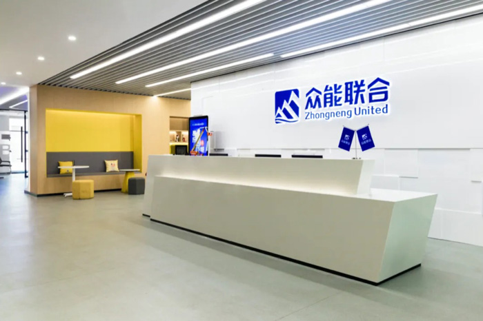 【官宣】KY官网_ky（中国）
完成国家电投产业基金C1轮融资_继续领跑中国KY官网_ky（中国）产业互联网-2.jpg