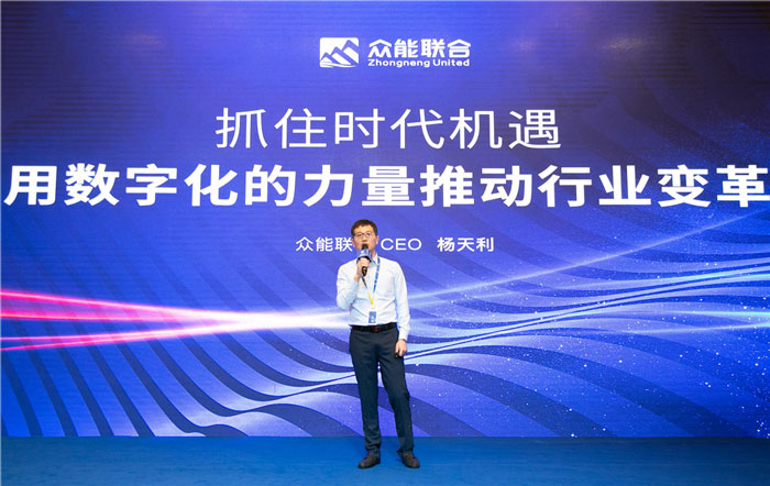 新起点、新征程、乘风破浪、砥砺前行——KY官网_ky(中国)
管理层大会在南京隆重召开-2.jpg 新起点、新征程、乘风破浪、砥砺前行——KY官网_ky(中国)
管理层大会在南京隆重召开-2.jpg