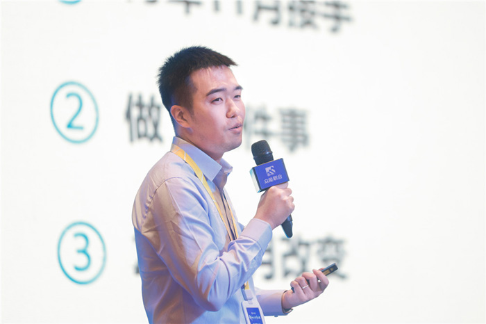 新起点、新征程、乘风破浪、砥砺前行——KY官网_ky(中国)
管理层大会在南京隆重召开-4.jpg 新起点、新征程、乘风破浪、砥砺前行——KY官网_ky(中国)
管理层大会在南京隆重召开-4.jpg