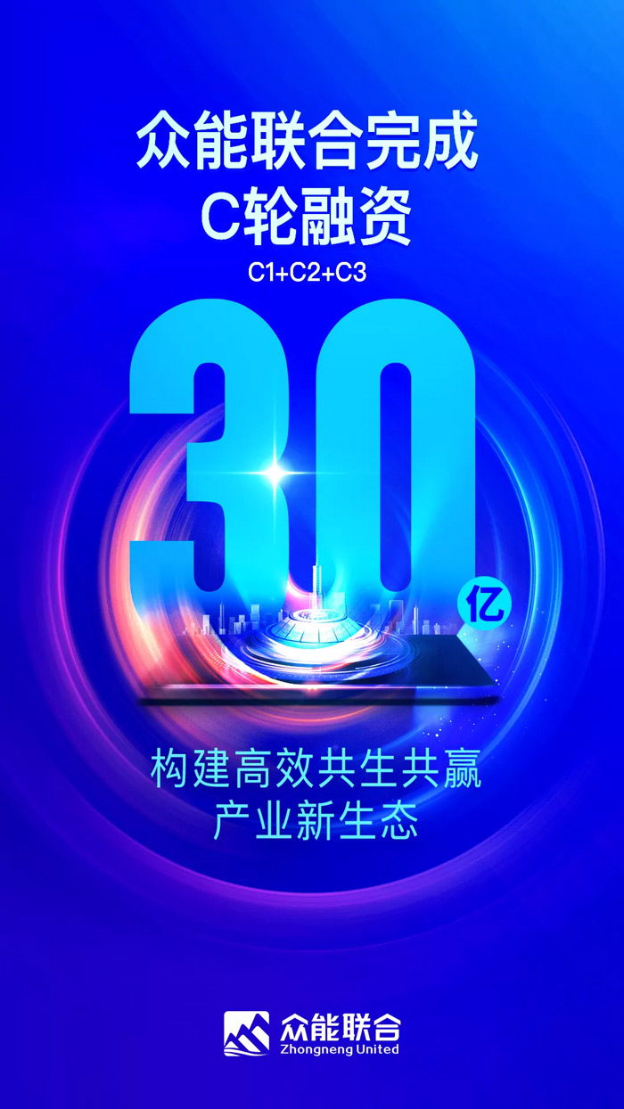 KY官网_ky（中国）
完成C轮累计30亿人民币融资 全力打造一站式KY官网_ky（中国）租赁平台-1.jpg