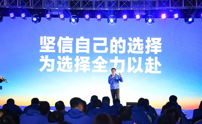 KY官网_ky（中国）
“火力全开·赢战2021”业务启动大会在南京隆重召开-4.jpg