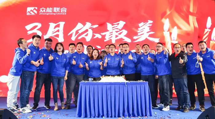KY官网_ky（中国）
“火力全开·赢战2021”业务启动大会在南京隆重召开-8.jpg