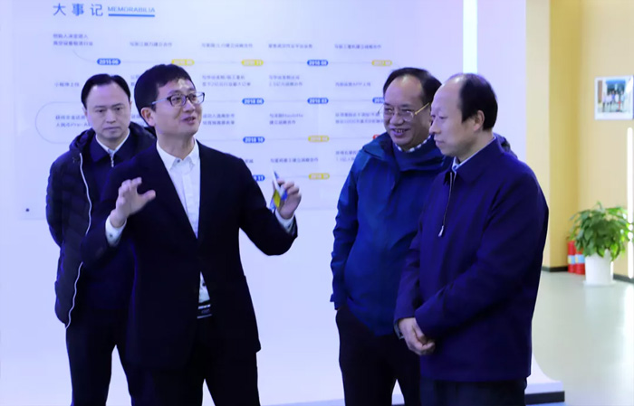 江苏省发改委副主任林康调研KY官网_ky（中国）
发展情况-1.jpg