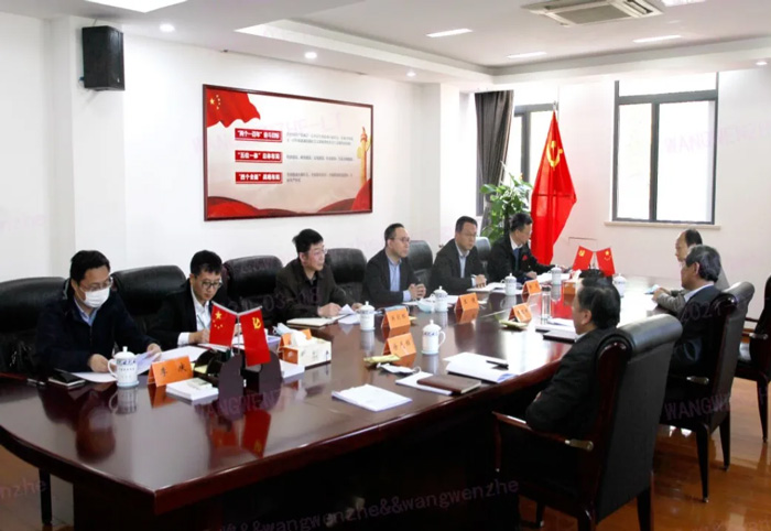 江苏省发改委副主任林康调研KY官网_ky（中国）
发展情况-4.jpg