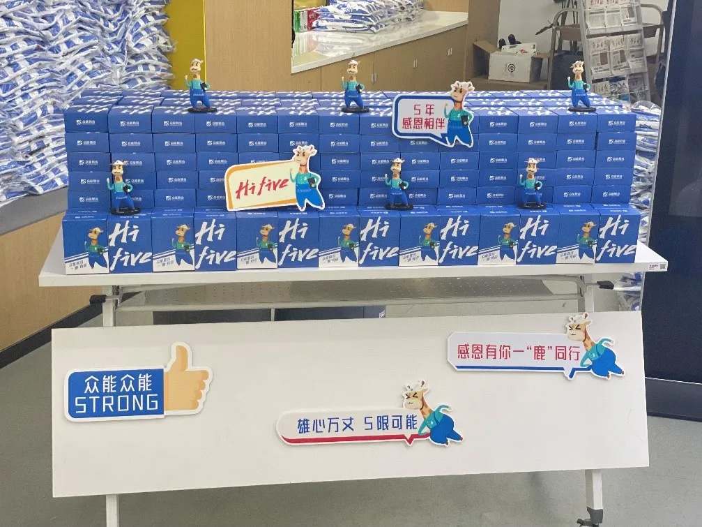 KY官网_ky（中国）
的5周岁，我们这么过！-2.jpg
