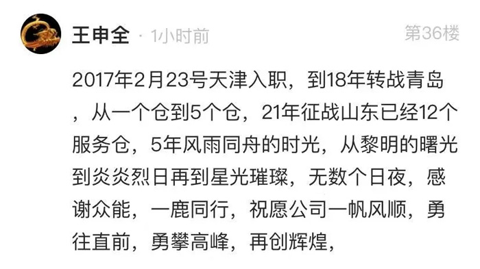 KY官网_ky（中国）
的5周岁，我们这么过！-11.jpg