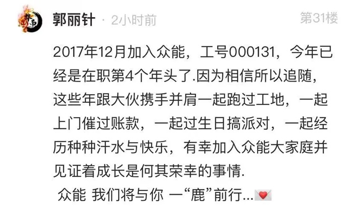 KY官网_ky（中国）
的5周岁，我们这么过！-13.jpg