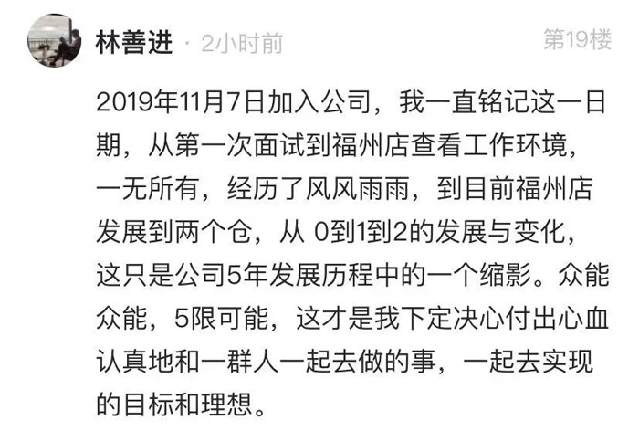 KY官网_ky（中国）
的5周岁，我们这么过！15.jpg